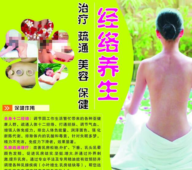 制作白俄罗斯护照扫描件