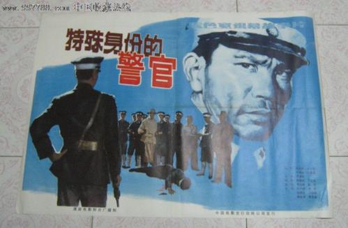 异地无房产证明在哪里开