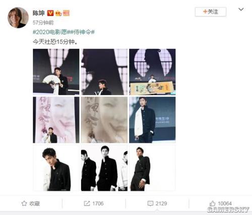 中央卫理公会学院教育部留服认证